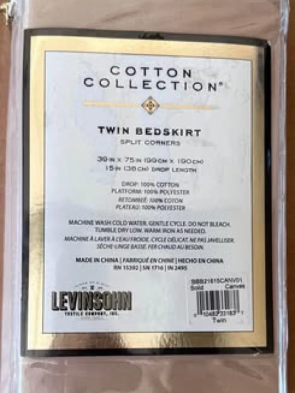 Cotton Collection Taupe Tailored Twin Bedskirt